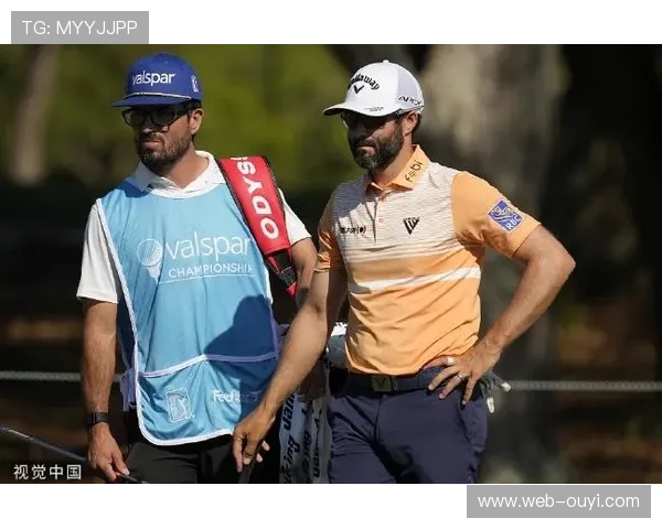 百慕大锦标赛哈德文次轮领先，大风天气增加比赛难度