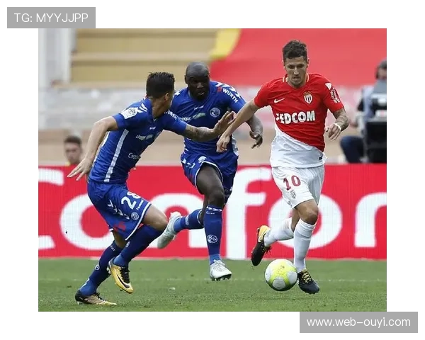 布雷斯特对阵摩纳哥,攻击力与客场防守成比赛看点。