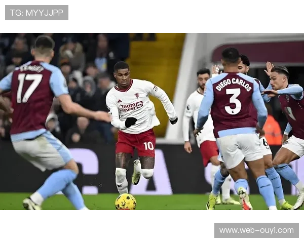 维拉主场迎曼联，埃梅里九连胜士气正盛对决红魔残阵