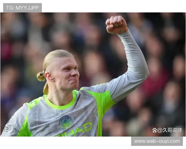 曼城3-0水晶宫获5连胜,哈兰德梅开二度