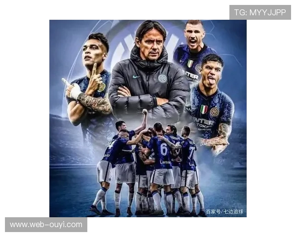 意甲数字藏品市场增长，球迷收藏热情高