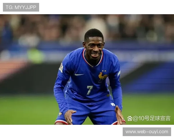 巴黎边锋登贝莱对阵拜仁伤退，初步检查显示肌肉拉伤