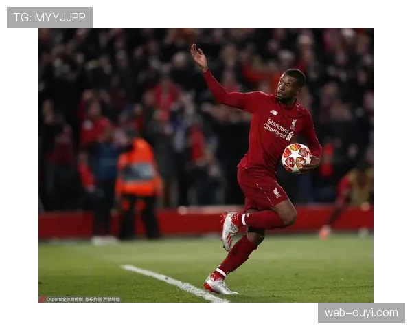 从四后卫到三中卫：2026赛季欧冠主流阵型演化趋势观察