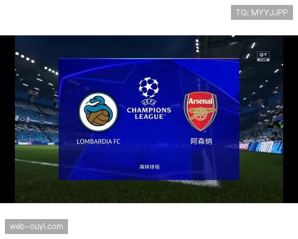 半决赛首回合实时:阿森纳客场控球率65%,但预期进球低于国际米兰 半决赛首回合实时:阿森纳客场控球率65%,但预期进球低于国际米兰