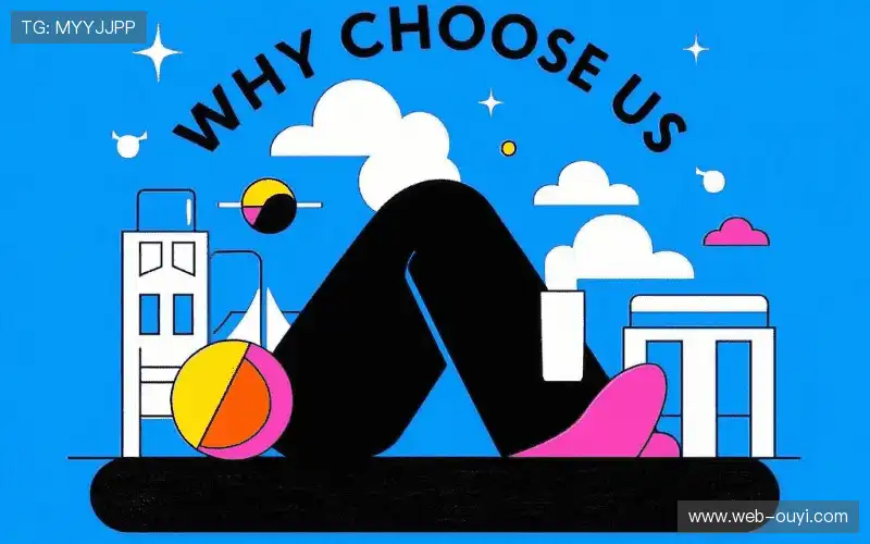 赛事信号聚合系统